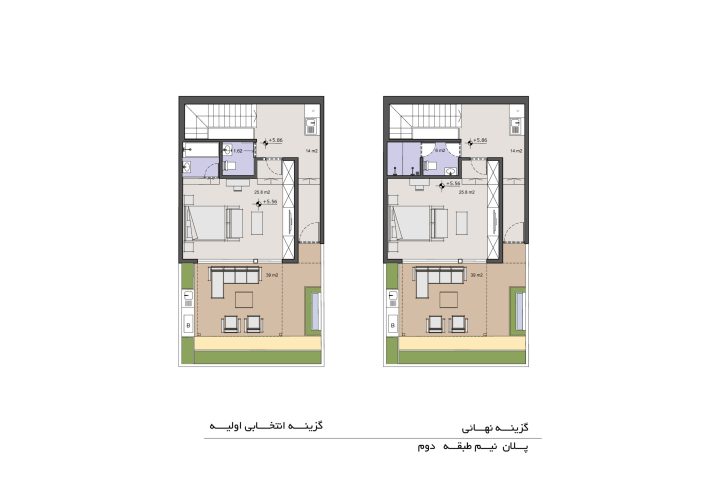 2 plan
